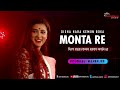 Disha Hara Kemon Boka Monta Re RANVEER SINGH SONAKSHI SINHA Live Singing On Poushali Banerjee