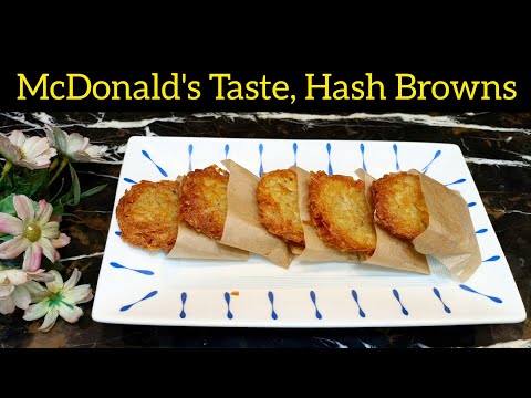 Crispy Hash Brown Recipe Better Than McDonald's | Potato Recipe | Simple And Easy Cooking