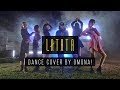 (G)I-DLE ((여자)아이들) - LATATA (라타타) (Dance Cover by Omona!) (G)I-DLE ((여자)아이들) - LATATA (라타타) (Dance Cover by Omona!)