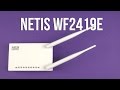 Netis WF2419E - відео