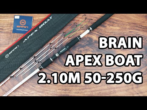 Фідер Brain Apex Boat 2.10m 50-250g (3 вершинки)