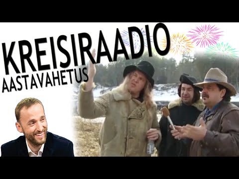 Kreisiraadio seniavaldamata- #1 škets (aastavahetuse saade)