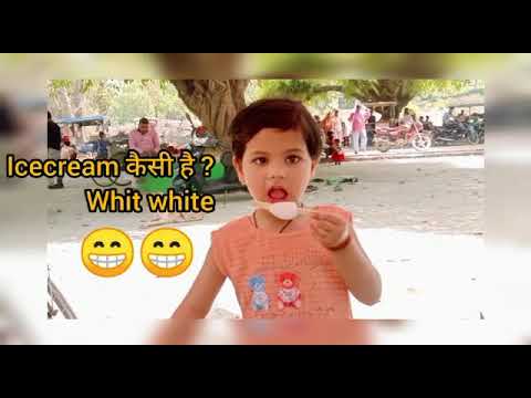 Jaya taking ice cream White White 😀 ice cream