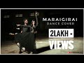 MARAIGIRAI Pagal Iravai Kaatre Elam Kaatre Dance Cover VRINDHARJUN AKSHAY SAJEEV