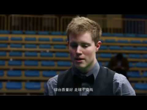 Tyler Styer Interview - World Chinese 8 Ball Masters Tour 2016-2017 Stage 4 Weihai Nanhai