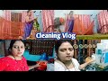 Bed Cleaning Vlog Nighty Vlog Cleaningvlog Nighty Gowan Vlog Nanditadailyvlogs OMG शिफ्ट�