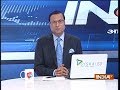 Aaj Ki Baat with Rajat Sharma | September 25, 2018