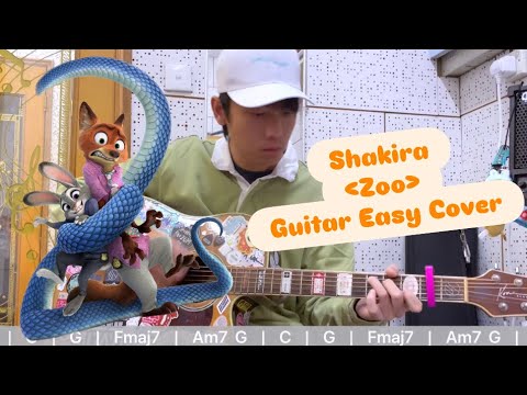 Shakira - Zoo (From "Zootopia 2") Guitar EASY Chord Cover Tutorial 