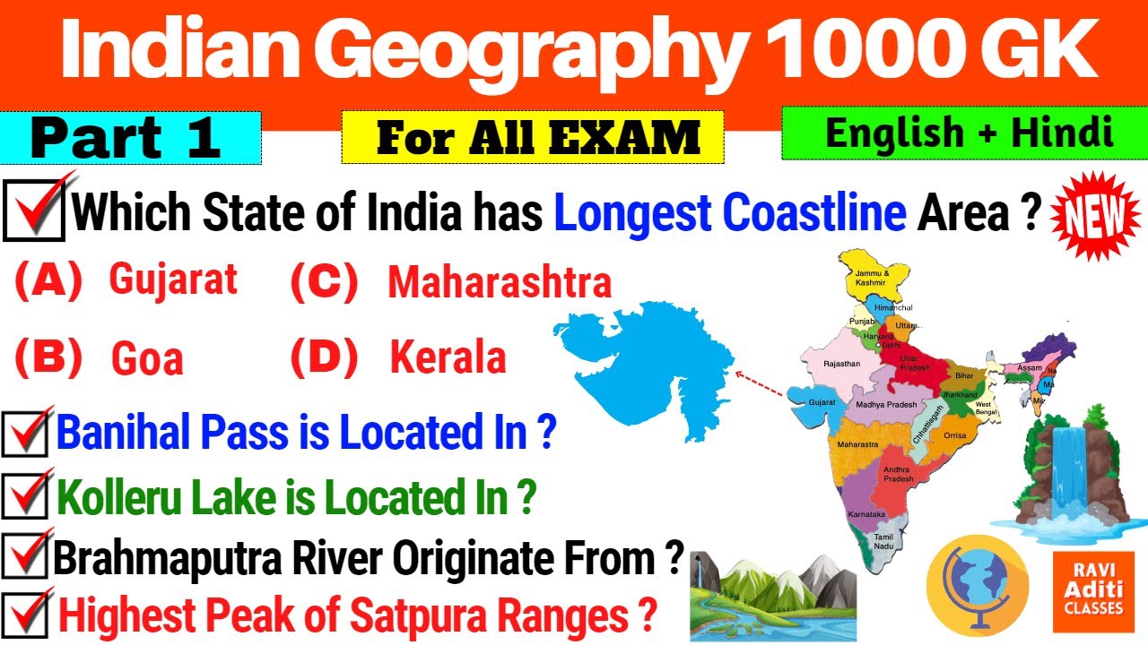 Watch video Indian Geography Most Important 1000 Mcq 🇮🇳| Part- 1 | Geography Gk in English | Geography Questions Now Indian Geography Most Important 1000 Mcq 🇮🇳| Part- 1 | Geography Gk in English | Geography Questions