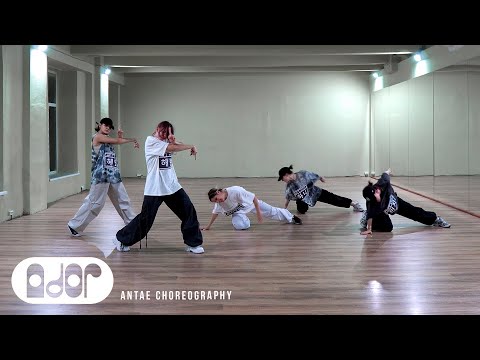 GODS ft. NewJeans (뉴진스) Dance Practice Video | Worlds 2023 Anthem - League of Legends