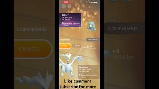 Pokémon go lucky trade #live #shortsfeed #shortsvideo #shortvideo #shorts #short #mobile #mobilegame