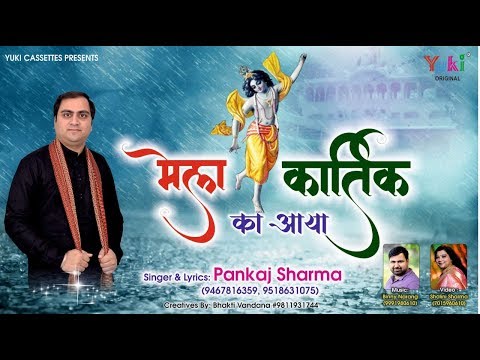 YouTube Fallback Thumbnail