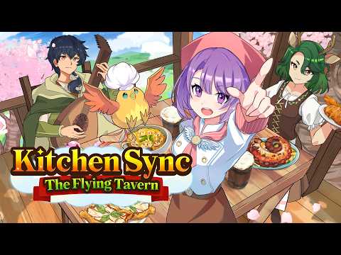 Announcement Trailer
