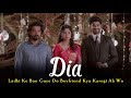 Dia 2020 Movie Explained In Hindi Heartbreaking Love Story Filmi Cheenti