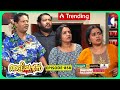 Aliyans 858 നിജസ്ഥിതി Comedy Serial Sitcom Kaumudy
