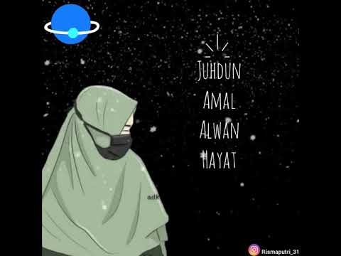 Lirik lagu “La tabki ya shogiri-Sabyan"