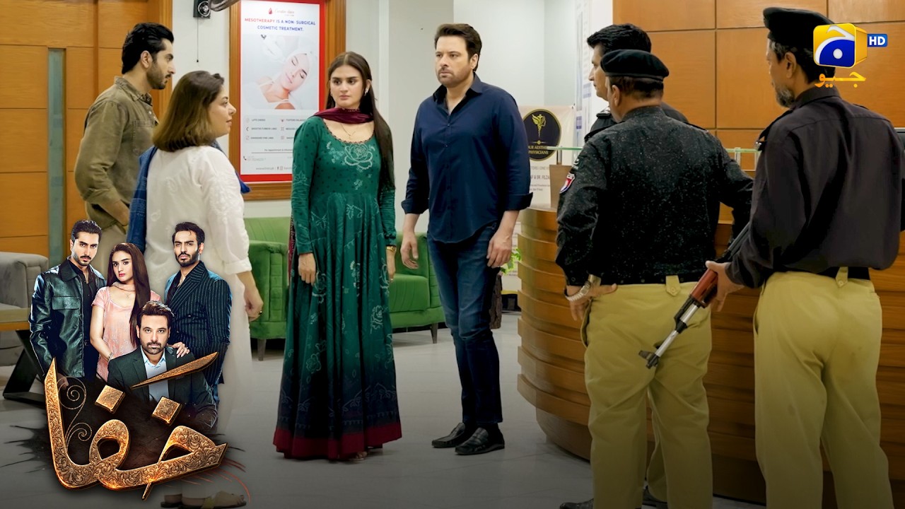 Sauteli Maa Ne Bete Ko Jail Bhijwa Diya 😨 || Khafa || Har Pal Geo