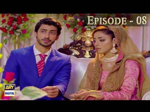 Shiza Ep 08 - 6th May 2017 - ARY Digital Drama