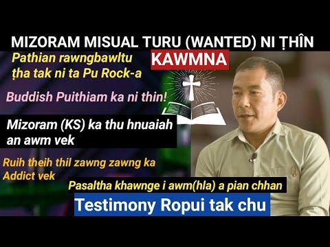 PU ROCK-A KAWMNA(Episode 1) Mizoram misual wanted ni thin,Pathian rawngbawltu fel tak ni ta/Ruihhlo+