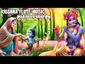 KRISHNA FLUTE MUSIC FLUTE MEDITATION MUSIC POSITIVE ENERGY MORNING FLUTE RELAXING SLEEP 380