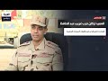 حوار| المتحدث العسكري: تطوير شامل في التدريب والتسليح وجاهزون لكل التحديات