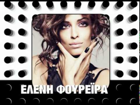 Mad Video Music Awards 2012 By Vodafone - OI KALLITEXNES!