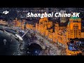 Shanghai China S MEGA City Breathtaking 8K Night Video By DJI Inspire 3