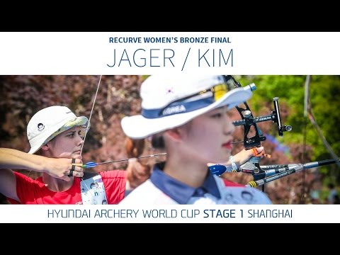 Jager v Kim – Recurve Women's Bronze Final | Shanghai 2016