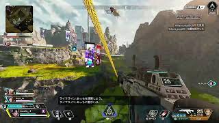 APEX　ソロ垢