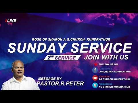 10TH NOVEMBER 2019 || SUNDAY SECOND SERVICE LIVE || JOIN WITH US