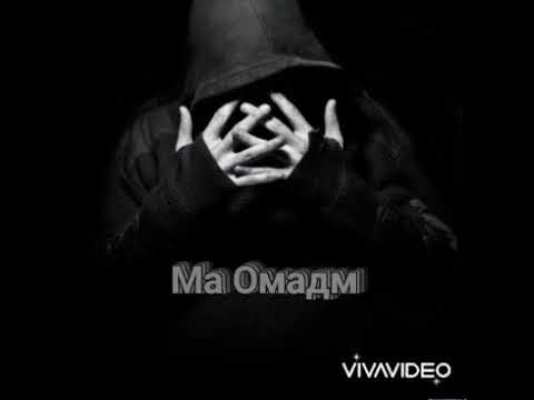 Desantura - Архив (2019)