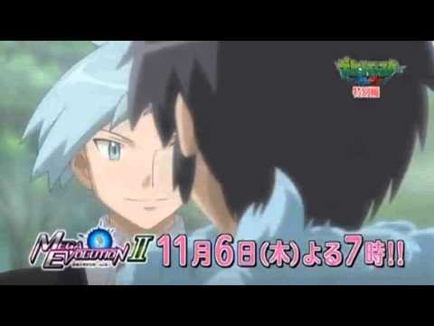 Pokémon XY Special: The Strongest Mega Evolution Act 2 ( Third Japanese Preview)