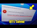 Package Failed Updates Dependency Or Conflict Validation In Windows 11 How To Fix Cant Open Txt