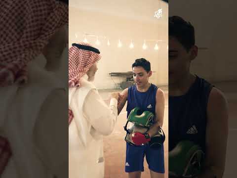برومو نادي الوحدة