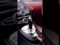 Bugatti Veyron Engine Start Sound