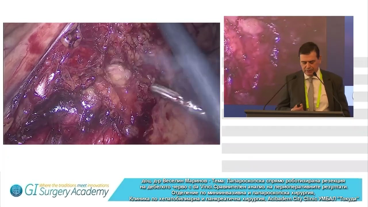 Laparoscopic versus da Vinci robotic large bowel resections