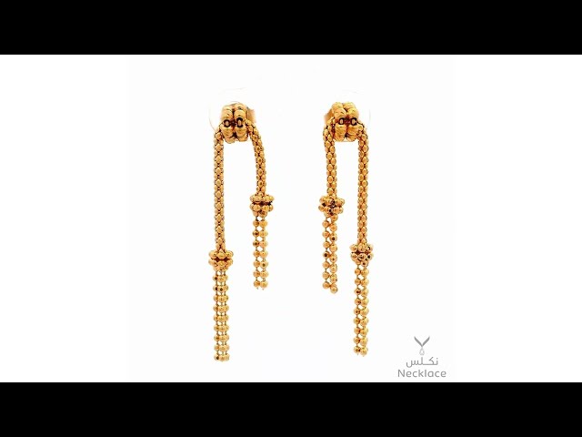 حلق ذهب عيار 21 (ER.5193)