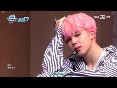 【Live中字】170223 防彈少年團(BTS) - 春日(봄날/Spring Day) @MCD