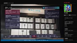 鈴鹿GP決勝まえに　ウィリアムズチームで　 F1を運営してみよーー(^O^)　F1 manager 22　プレイ！