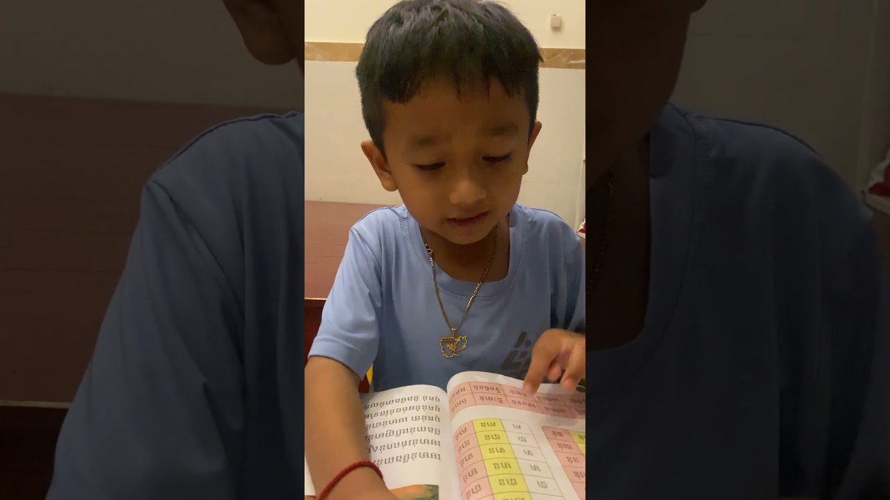 ភាសាខ្មែរ #shorts