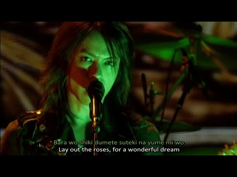 Hyde - Faith Live (English subtitled)