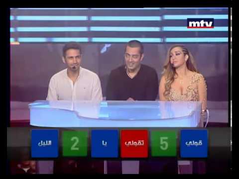 Heik Menghanni - Game 2