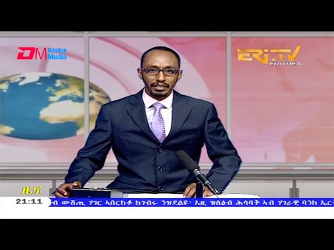 Tigrinya Evening News for November 30, 2020 - ERi-TV, Eritrea