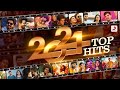 2021 Top Hits Jukebox | New Year Dance Songs | New Year Songs | Tamil Dance Songs