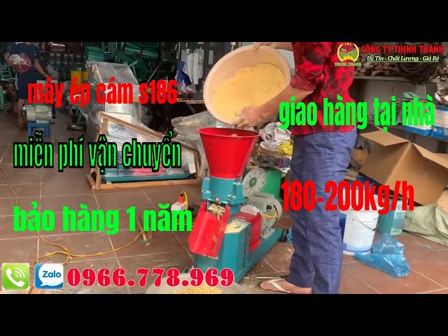 Hướng dẫn khách hàng ép cám tại công ty