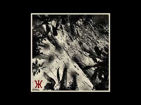 Sendero - Vol. I (full Album 2025)