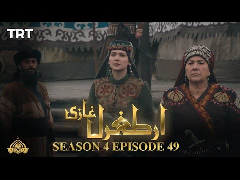 Ertugrul Ghazi Urdu | Episode 49 | Season 4