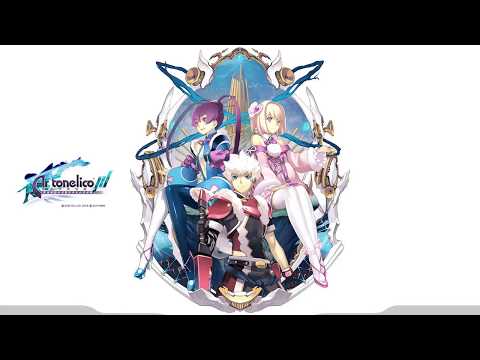 [Soundtrack] Ar tonelico Qoga: Knell of Ar Ciel - Track 28 [Complete OST]