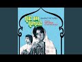 Ibtida Tu Hai Imteha Tu Hai Niaz Aur Namaaz Soundtrack Version