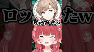 お持ち帰りかるび【赤見かるび切り抜き MadTown GTA】